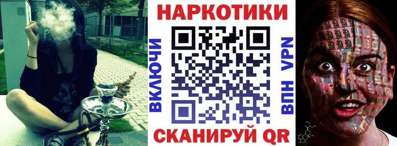 Виды наркоты Муром Cocaine Меф мяу мяу Бошки Шишки