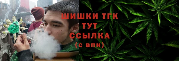 марки nbome Бикин