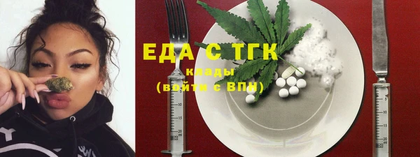 альфа пвп Остров