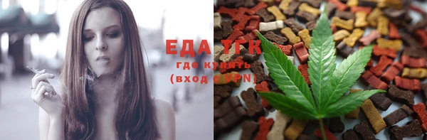 прущие грибы Осташков