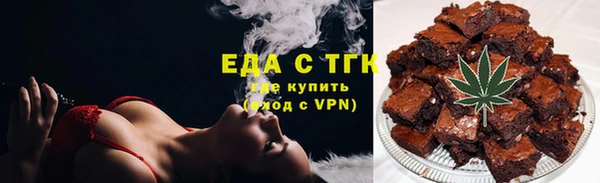 PSILOCYBIN Осинники