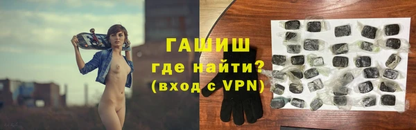 альфа пвп Остров