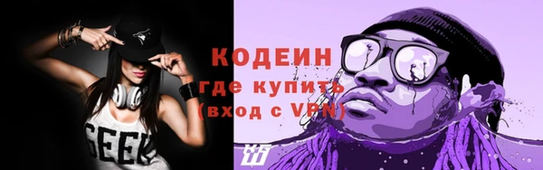 мефедрон мука Беслан