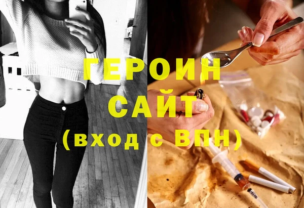 альфа пвп Остров