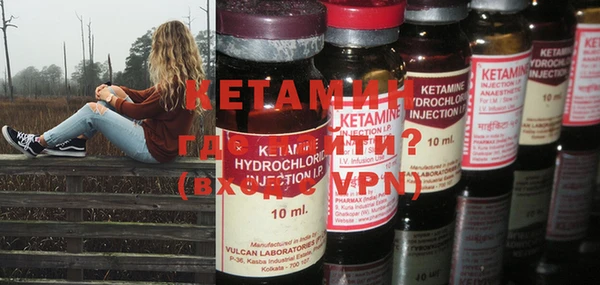 MDMA Билибино