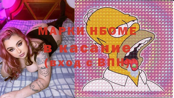альфа пвп Остров