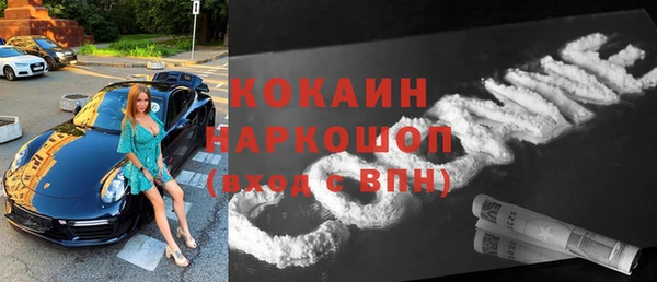 альфа пвп Остров