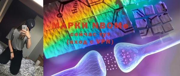 альфа пвп Остров