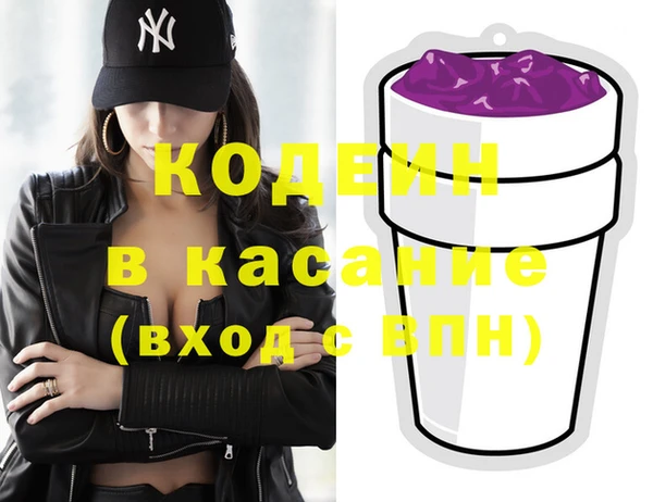 альфа пвп Остров