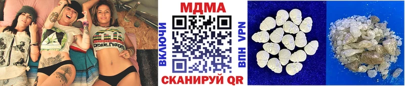 MEGA маркетплейс  Муром  МДМА VHQ 