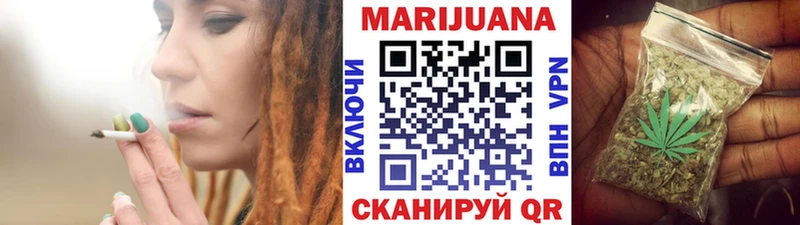 kraken вход Муром Бошки марихуана ГИДРОПОН